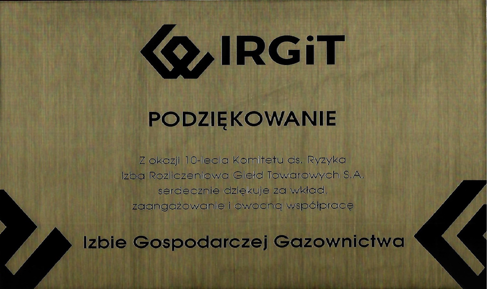  cokolwiek